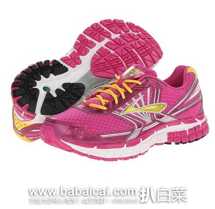 6PM：Brooks 布鲁克斯 Adrenaline GTS 14 大小童款运动鞋  原价$70，现4.9折售价$34.99