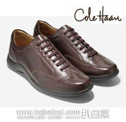 6PM：Cole Haan 可汗 Dalton男士真皮正装皮鞋 原价$178，现4折售价$71.2