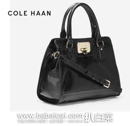 6PM：Cole Haan 可汗 Carrington女士 真皮托特包  原价$298，现3.2折售价$94.99