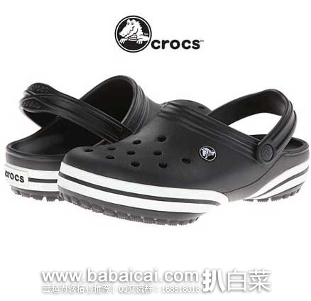 6PM：Crocs卡洛驰Crocband X Clog 中性款 洞洞鞋凉鞋 原价$40，现4折仅售$16