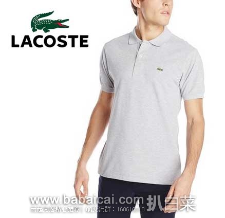 Lacoste 法国鳄鱼 Short-Sleeve Polo衫 直邮叠加折扣价更低！ 6.3折的节奏，折后实付$55.99