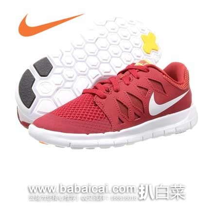 6PM：Nike耐克Free 5  小童款 时尚运动跑鞋（男女宝宝都可穿哦） 原价$62，现4.9折售价$30.99