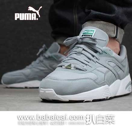 6PM：PUMA 彪马 Trinomic R698 男士复古跑鞋 原价$80，现4.1折售价$32.99