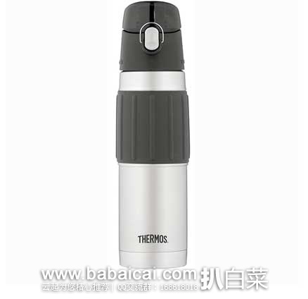 THERMOS 膳魔师 Vacuum 双层不锈钢运动保温杯500ml 原价$24.99，现6.3折售价$15.99