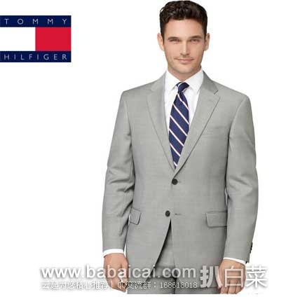 TOMMY HILFIGER 汤米希尔费格 男士 修身精纺全羊毛西服 （原价$400，现2.9折$114.58），公码7.5折后实付$85.93