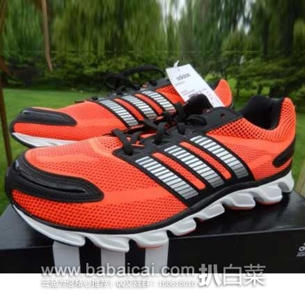 6PM：Adidas 阿迪达斯 Running系列 Powerblaze M男士跑步鞋 原价$75，现4折售价$30