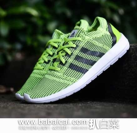 6PM：Adidas 阿迪达斯 女士  Element Refine 轻量运动休闲跑步鞋  原价$70，现4.9折售价$34.99