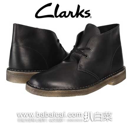 6PM：Clarks 其乐 男士 4眼系带款式经典沙漠靴 原价$130，现4.1折售价$52.99