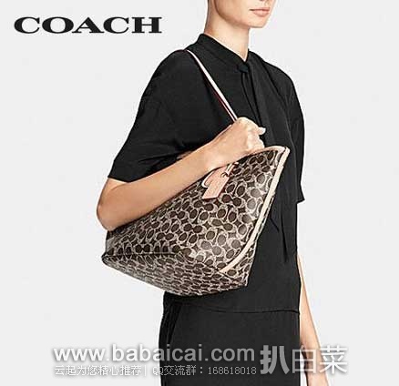 6PM：COACH 蔻驰 女士 经典款真皮帆布手提单肩包 原价$295，现5折售价$147.99