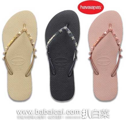 Havaianas 哈瓦那 Slim Hardware 细带铆钉女士人字凉鞋  原价$44，现6.9折售价$30.21