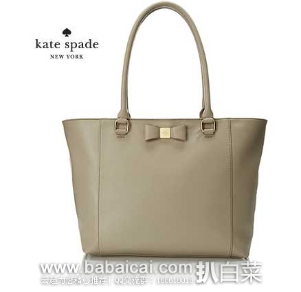 kate spade new york 凯特丝蓓 女款 Renny 蝴蝶结真皮单肩包 原价$298，现5.4折售价$161.48