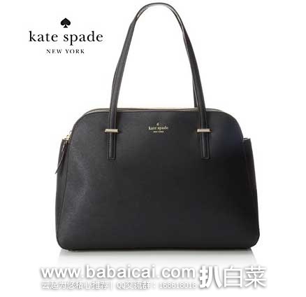 6PM：Kate Spade 凯特丝蓓 女款  经典十字纹大号真皮斜挎包  现4折限时特价$147.99