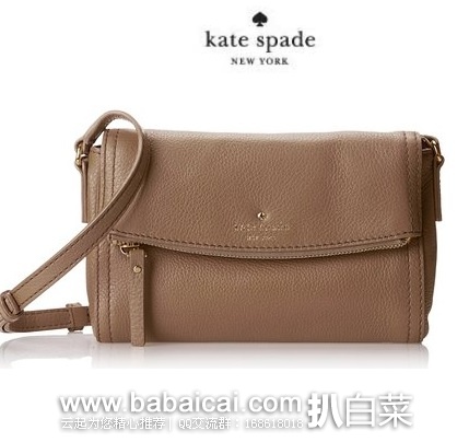 Kate Spade 凯特丝蓓 女款 荔枝纹真皮单肩包 原价$198，现$103.94