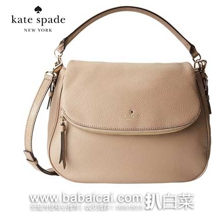 6PM：Kate Spade 凯特丝蓓  女款  大号荔枝纹小牛皮挎包（原价$398，现5折售价$199.99） ，公码9折后实付$179.99