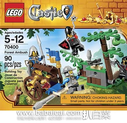 LEGO 乐高 Castle 70400 城堡系列 Forest Ambush 草丛袭击主题玩具 (共含90个零件) 原价$11.99，现6.7折售价$7.98