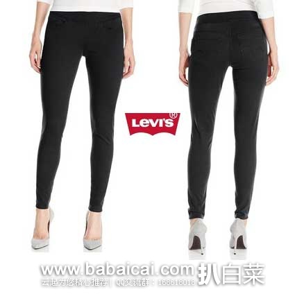 Levi’s 李维斯 Juniors 535 黑色紧身打底长裤原价$46，现$14.72