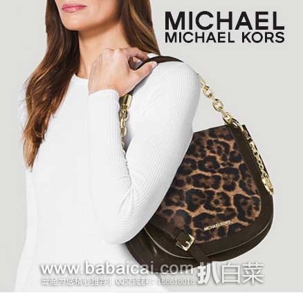 6PM：Michael Kors 女士 豹纹马毛 手提单肩包(中号) 原价$498，现5折售价$249.99