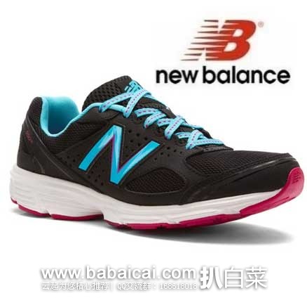 6PM：New Balance  新百伦 W550v1 女款徒步跑鞋  原价$64.95，现4折售价$25.99，史低