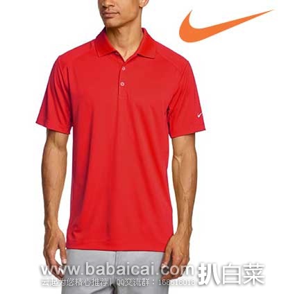 Nike 耐克 男士 Golf Dri-Fit Victory Polo衫  原价$50，现7.9折售价$39.97