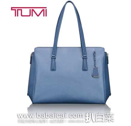 TUMI 途米 女款  大号涂层帆布真皮手提包 原价$495，现4.8折售价$236