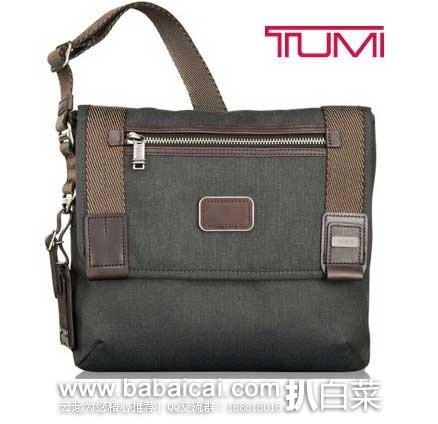 TUMI 途米 Alpha Bravo系列 11.5英寸男士热门款式邮差包 原价$195，现5折售价$97.49