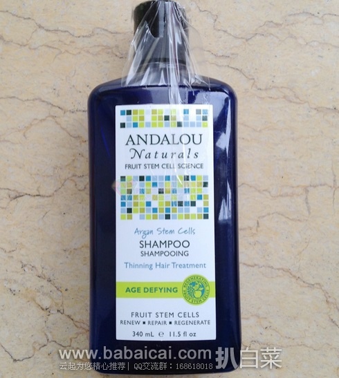 iHerb：Andalou Naturals 安德罗天然防脱增强发质促再生干细胞洗发水特价$7.96，8折+凑单95折+直邮免运费，到手￥38，超便宜啊！