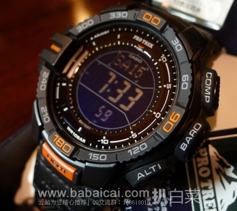 CASIO 卡西欧 PRG-270B-1CR 反显 三重感应器 太阳能登山表 原价$200，现历史新低$109.85