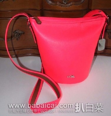 6pm：Coach 寇驰 Pebbled 女士真皮单肩水桶包 原价$275，现$164.99，公码9折$148.49