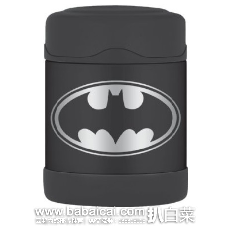 Thermos 膳魔师 儿童焖烧罐保温桶 batman款 特价$13.21，直邮无税，运费$2.64