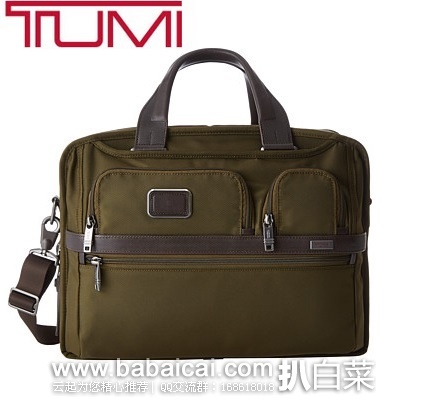 6pm：TUMI 途米 15英寸可扩展公文包 原价$455，现4折历史低价$182.99