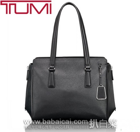 6PM：TUMI 途米 2015年新款 女士涂层帆布手提包 原价$395，现4折历史低价$158，到手￥1050