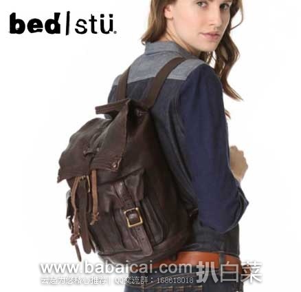 6PM：Bed Stu Shiloh 女士 复古风格手工制作真皮背包 原价$306，现2.6折售价$81.99