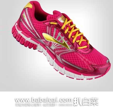 6PM：Brooks 布鲁克斯 Adrenaline GTS 14 大小童款运动鞋 原价$70，现4折售价$27.99