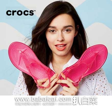 Crocs卡洛驰 Really Sexi 蕊丽赛丝  女款 果冻T字带凉鞋 原价$34.99，现售价$10.54