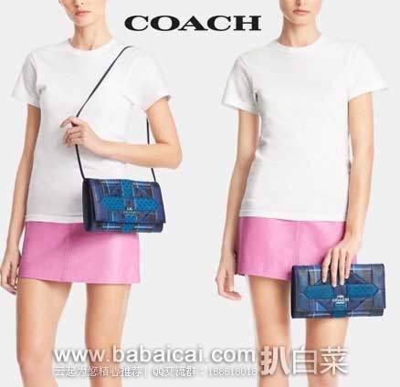 6PM：COACH 蔻驰 Patchwork Crossgrain女款 复古十字纹真皮单肩手拿包 原价$350，现5折售价$174.99，新低