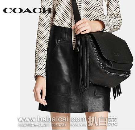 6PM：COACH 蔻驰 女士编绳皮革斜挎包  原价$550，现4.7折售价$262.99