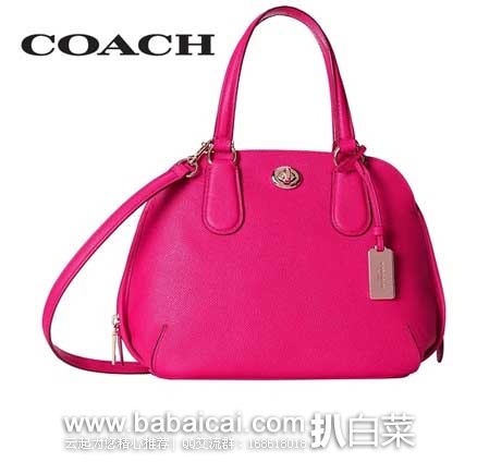 6PM：Coach 蔻驰 Prince Street 系列  女士十字纹真皮小挎包 原价$295，现6折售价$177.99