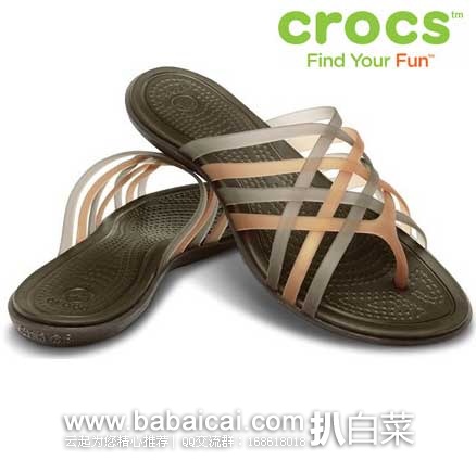 6PM：Crocs 卡骆驰 Huarache 女款 赫瑞绮 凉鞋沙滩鞋 原价$44.99，现断码4折售价$18