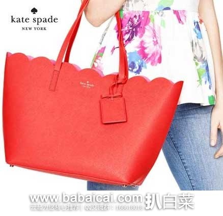 Kate Spade 凯特丝蓓  new york Lily 女士 真皮时尚托特包  原价$298，现4.9折售价$148.98