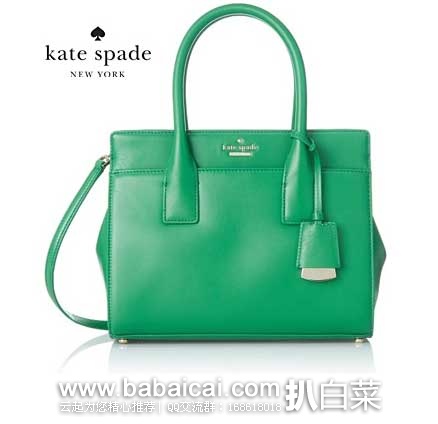 6PM：Kate Spade 凯特丝蓓 女士 天然软牛皮单肩手提包  原价$358，现5折售价$179.99