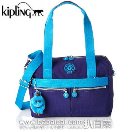 kipling 吉普林 KLARA 单肩斜挎手提包 原价$109，现$76.99，公码7折新低$53.89