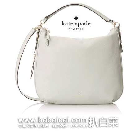 Kate Spade 凯特丝蓓 女款 大号荔枝纹真皮挎包 原价$428，现4.6折售价$$197.13