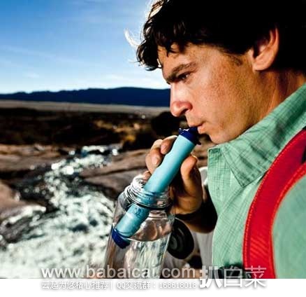 能够挽救生命的净水器！LifeStraw 生命吸管 直饮过滤器  原价$25，现5.7折售价$14.29