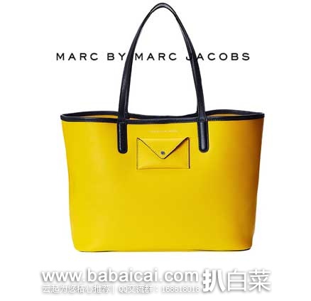 6PM：Marc by Marc Jacobs Metropolitote时尚撞色真皮单肩包  原价$278，现4折售价仅需$111.2