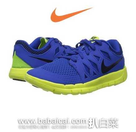 6PM：Nike 耐克 Free 5 童款 时尚大热款跑鞋 原价$62，现4折售价$24.99