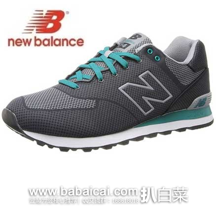 New Balance 新百伦 ML574 精英版男士慢跑鞋（原价$99.95，现售价$45.98），公码7折后实付$32