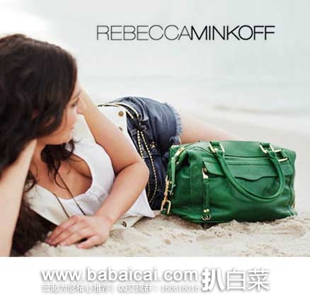 多款 Rebecca Minkoff 瑞贝卡·明可弗 女款 各款包袋来袭~~~全场额外7折 ！