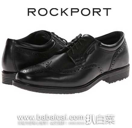 6PM：Rockport乐步 LTP Wing Tip 雕花男士皮鞋 原价$100，现4.9折售价$49.99