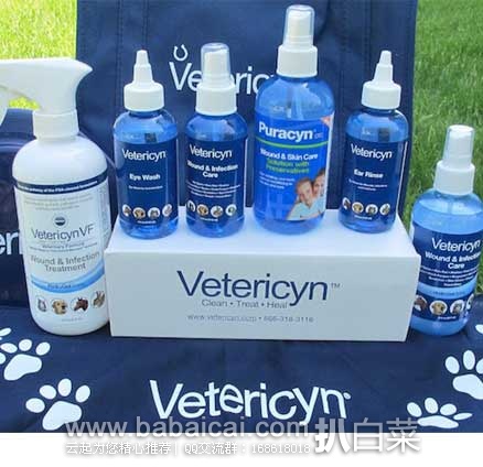 Vetericyn 维达臣 宠物神仙水 118ML  原价$17.99，现6.4折售价$11.54，新低