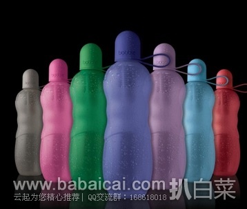 美国产 Water Bobble 环保型运动滤水壶 625ML特价$8.99 直邮无税，运费$2.97，到手￥75